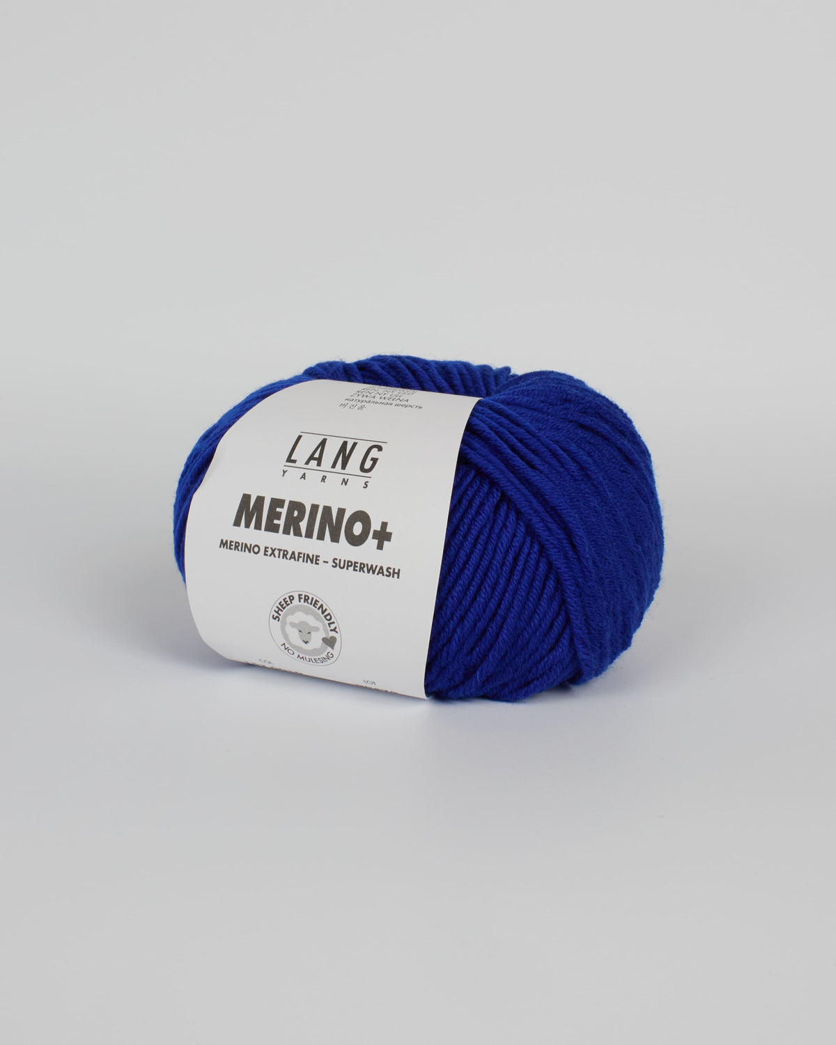 A royal blue ball of yarn on a white background