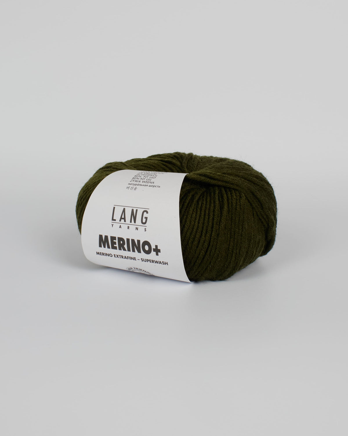 A dark khaki ball of yarn on a white background